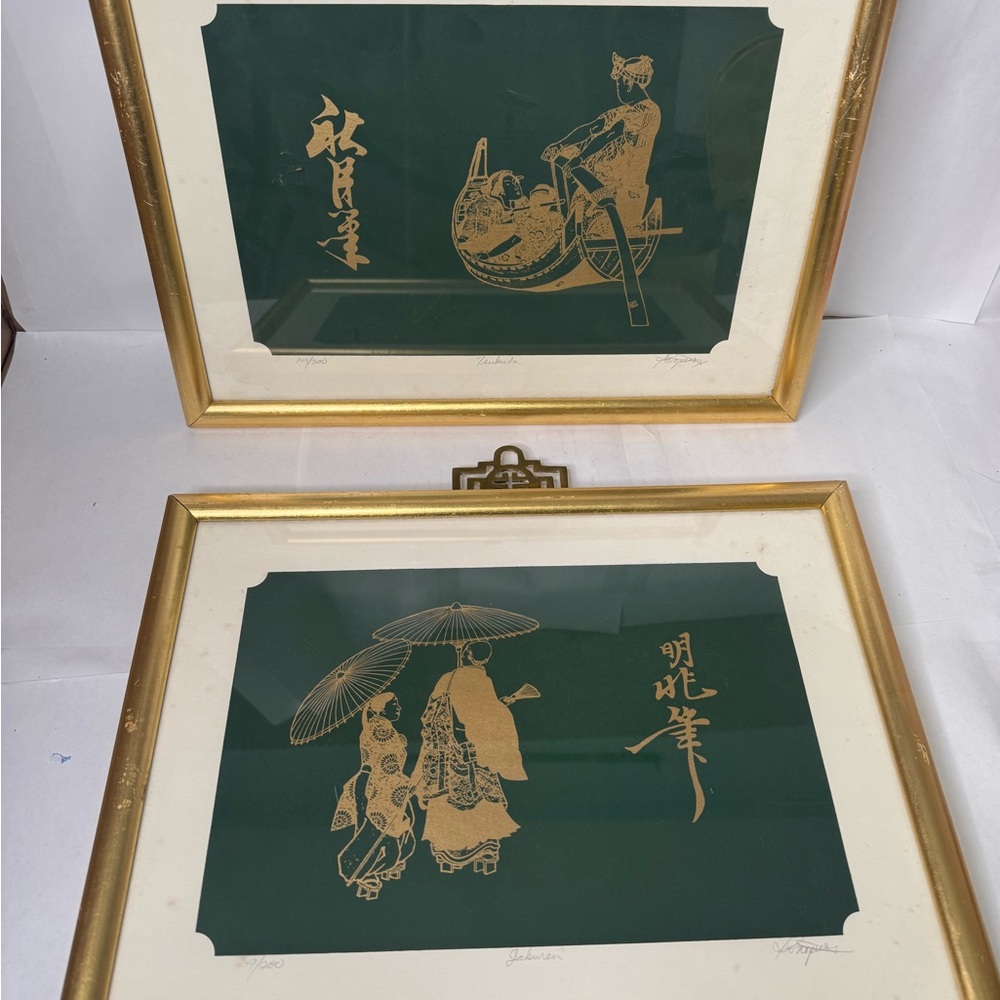 Dean Konopisos Framed, Signed and numbered Serigraph Prints.
